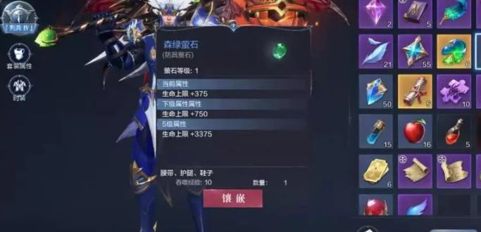 全民奇迹2玩什么职业好一点 全民奇迹2玩什么职业好一点