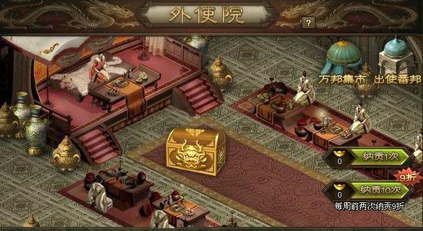 攻城掠地的战兽上阵值怎么弄
