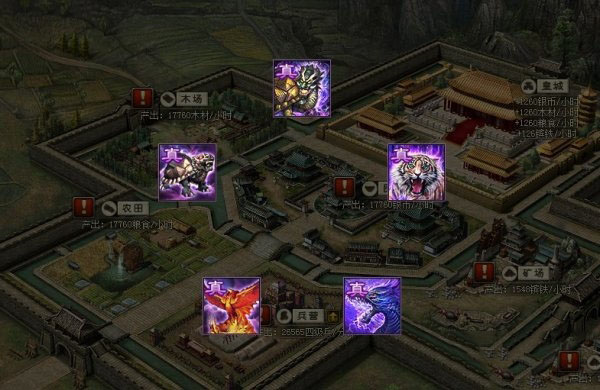 攻城掠地套装什么开启