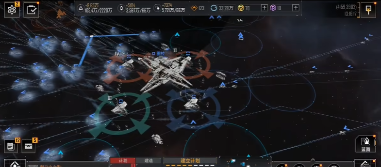 无尽的拉格朗日探索功能在哪