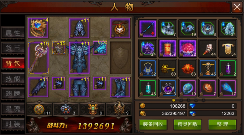 全民奇迹法师天赋点怎么加