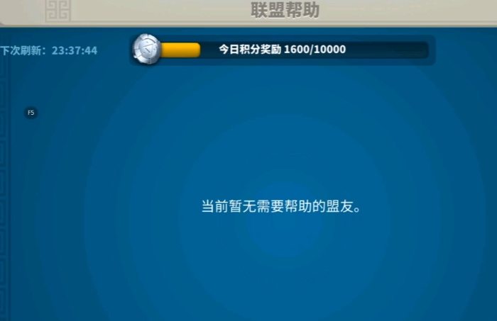万国觉醒日常怎么玩
