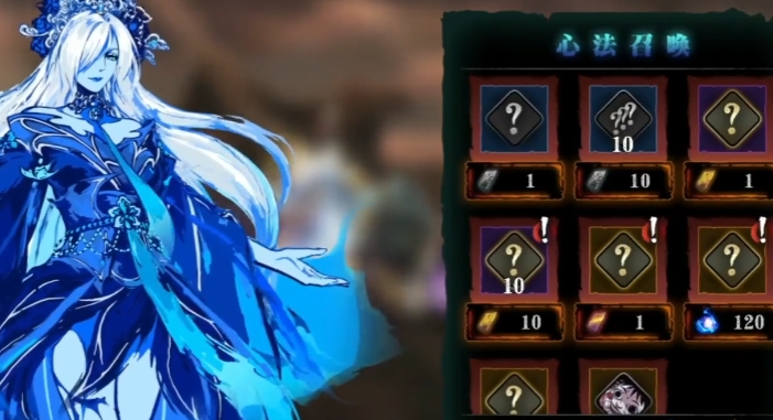 影之刃三元宝有什么用 影之刃三元宝有什么用