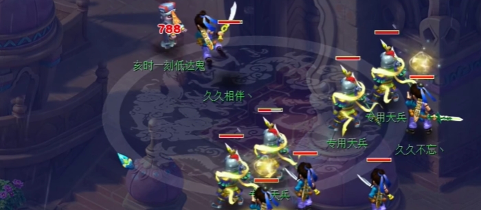 梦幻西游现在干什么能赚钱