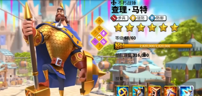 万国觉醒怎么带纯兵种