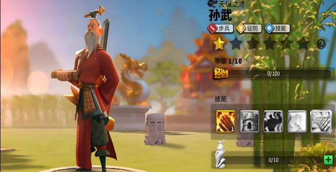 万国觉醒王国统一后怎么玩