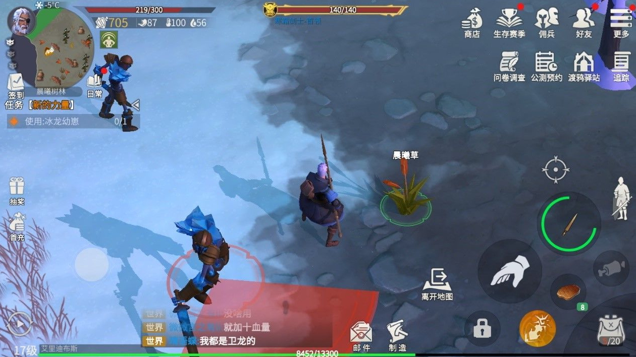 冰原守卫者双人海港怎么通关