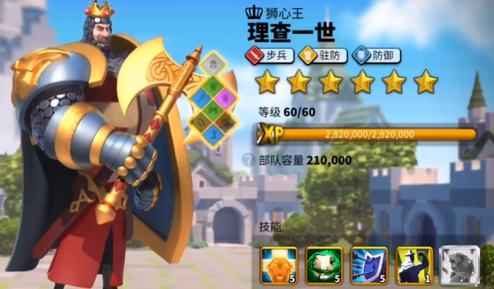 万国觉醒中李承桂如何打赢