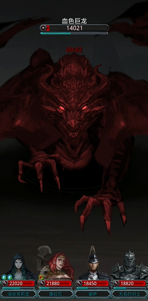 地下城堡2发光树枝怎么用