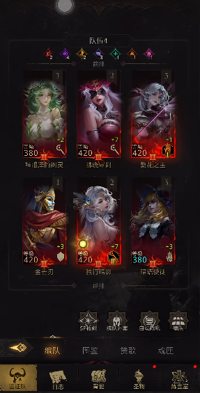 地下城堡3青春之泉怎么进