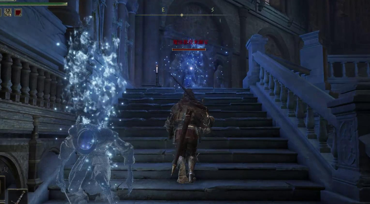 艾尔登法环书斋任务怎么过