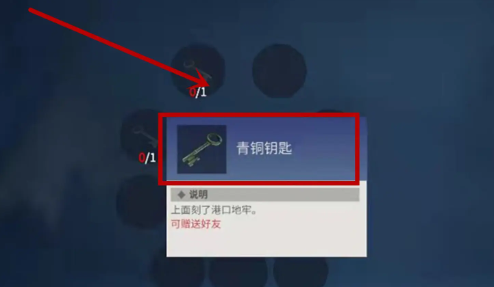 冰原守卫者奔跑的彼得在哪