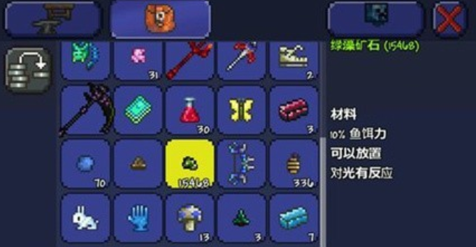 泰拉瑞亚哪里卖鱼饵