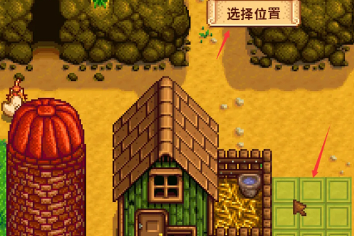 星露谷物语谷仓有什么用