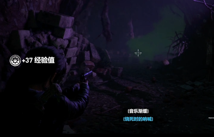 古墓丽影暗影梦境怎么过