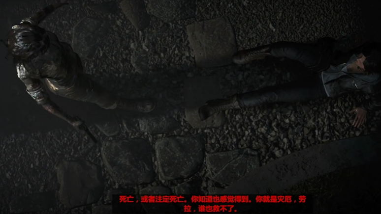 古墓丽影暗影梦境怎么过