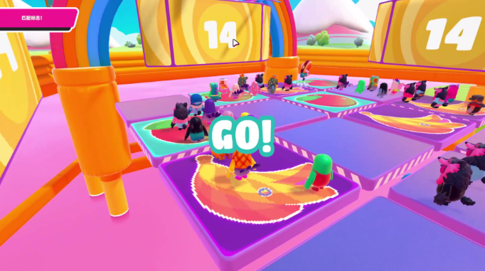 糖豆人水果记忆怎么玩