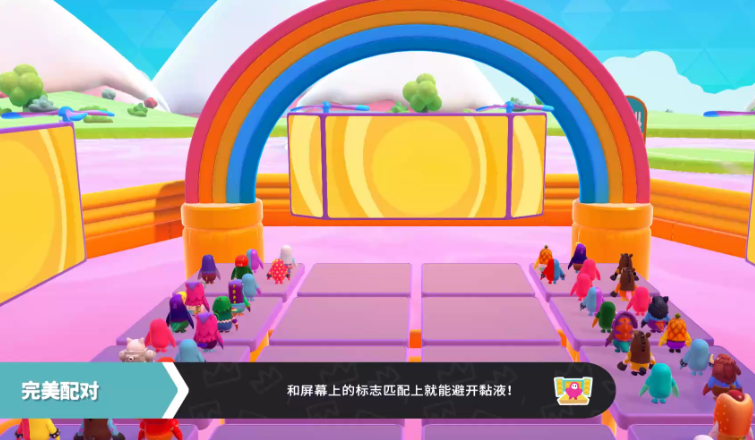 糖豆人水果记忆怎么玩