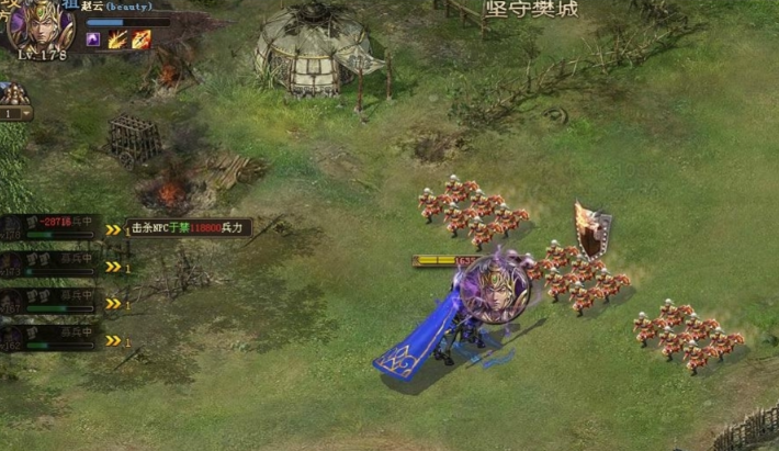 攻城掠地炼兵令有什么用