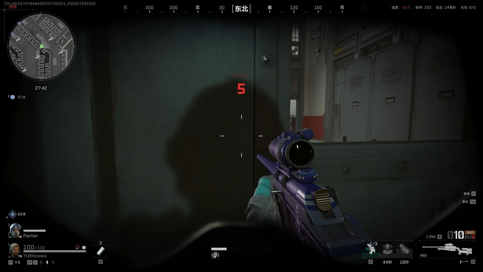 三角洲行动钥匙卡可以买吗 三角洲行动钥匙卡可以买吗