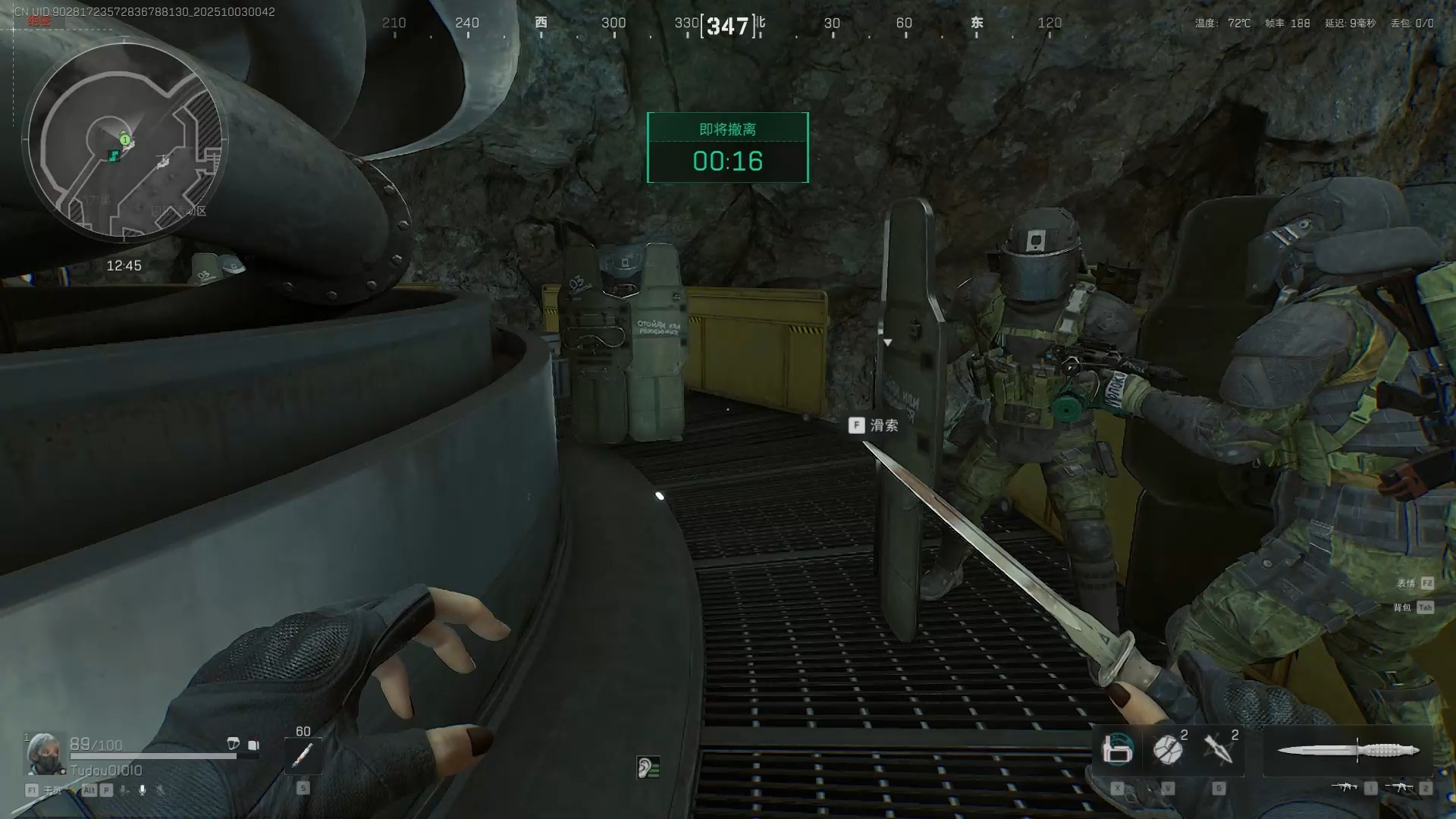 三角洲行动钥匙卡可以买吗 三角洲行动钥匙卡可以买吗