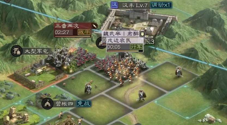 三国志战略版如何建筑三个营