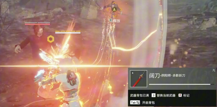 永劫无间怎么振刀成功率高