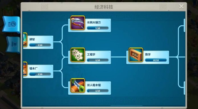 万国觉醒初期怎么快速提升战力