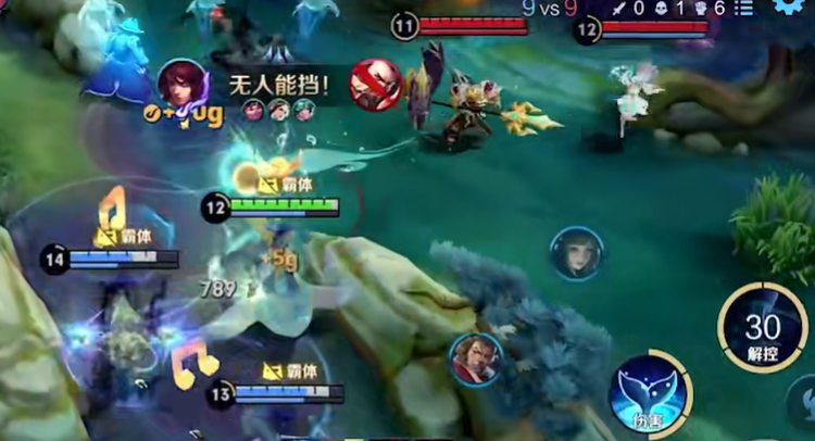 王者荣耀庄周打西施怎么出装