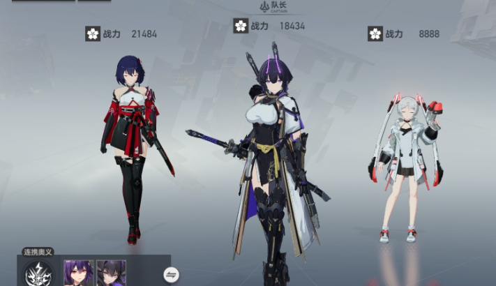 深空之眼新手练哪些英雄