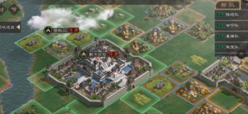 三国志战略版俘虏怎么收赎金