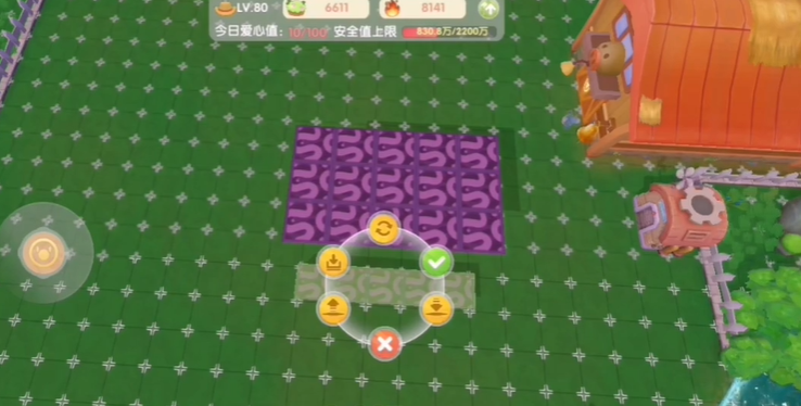 摩尔庄园怎么在庭院铺地砖