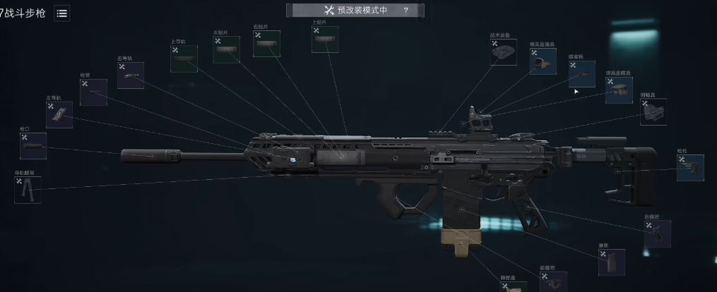 三角洲行动手游攀升如何召唤坦克