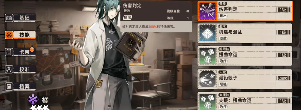 新月同行银峰值得培养吗 新月同行银峰值得培养吗