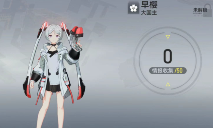 深空之眼新手练哪些英雄 深空之眼新手练哪些英雄