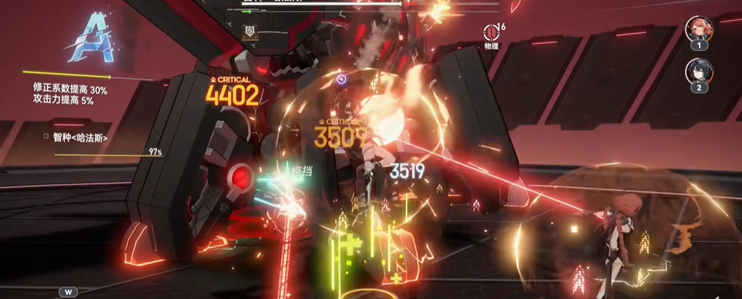 深空之眼冰渊后期厉害吗 深空之眼冰渊后期厉害吗