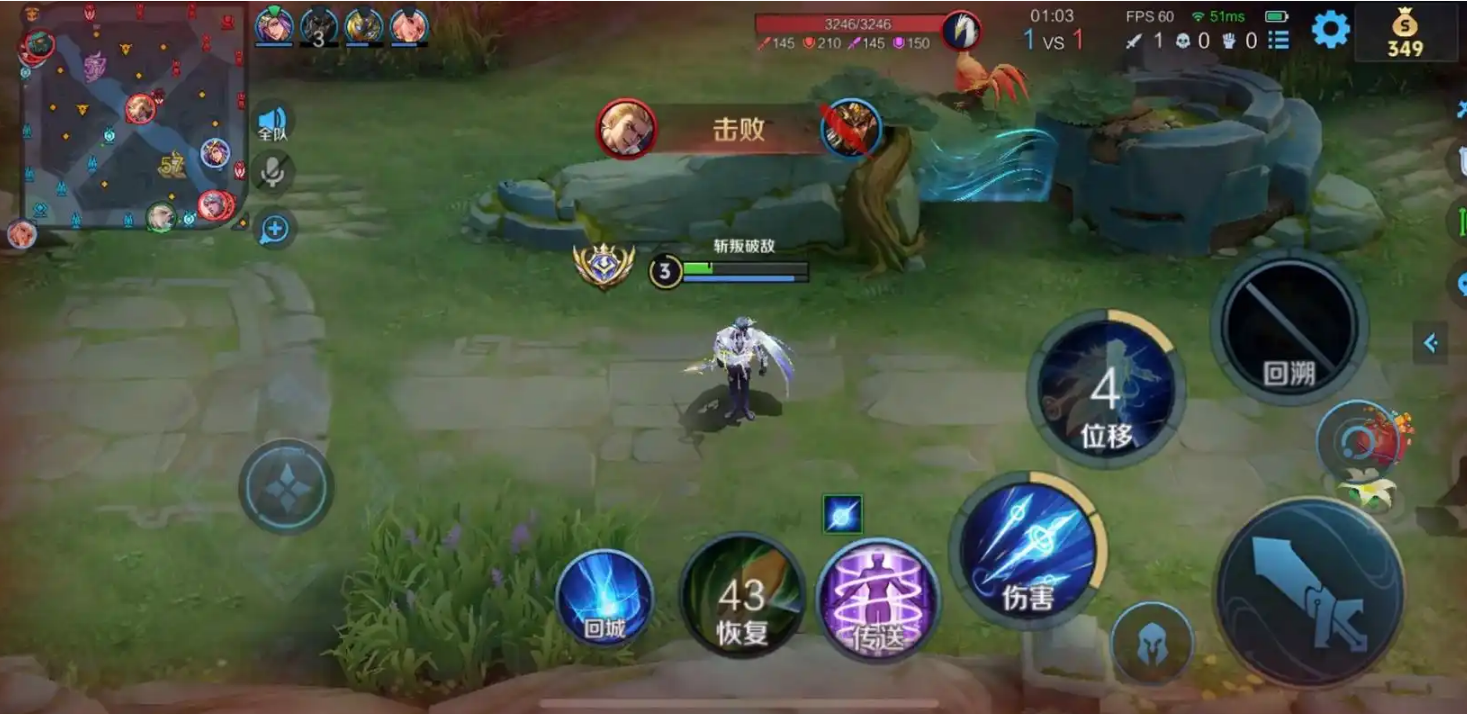 王者荣耀海诺最强出装铭文怎么搭配