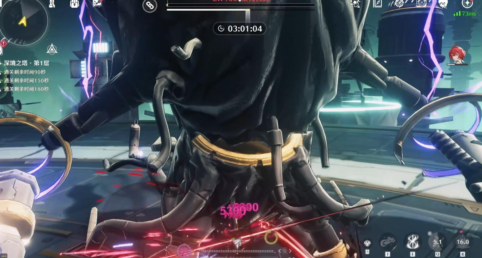 鸣潮要用星声买什么