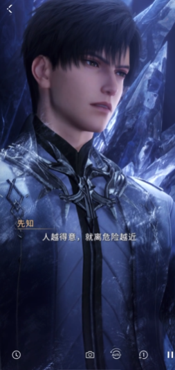 恋与深空40层试炼怎么过