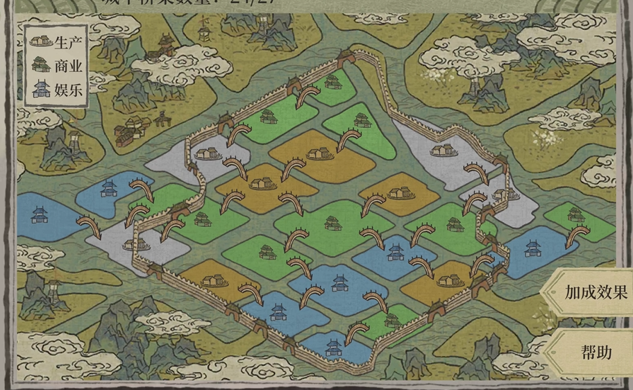 江南百景图春意对联在哪