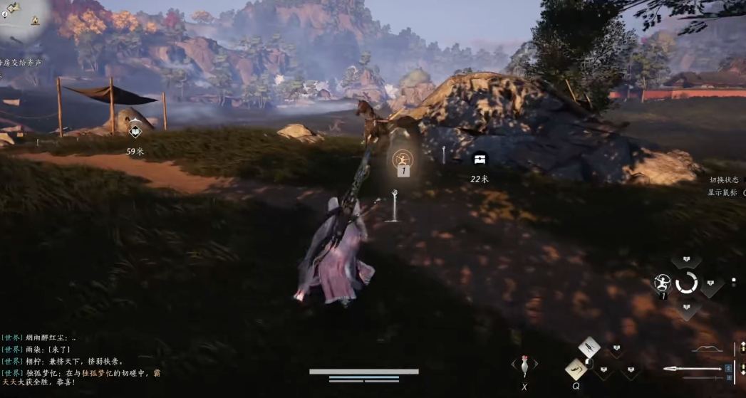 燕云十六声九泉镇在哪