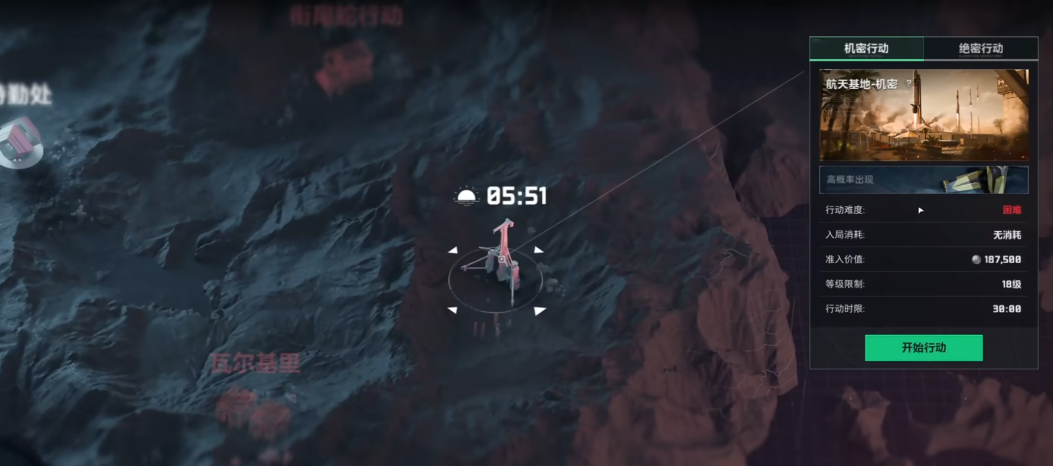 三角洲行动怎么打赛义德