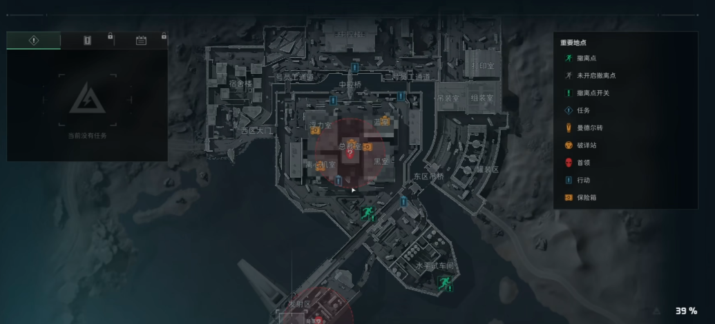 三角洲行动怎么打赛义德