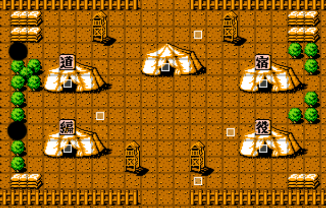 吞食天地2硫磺在哪里