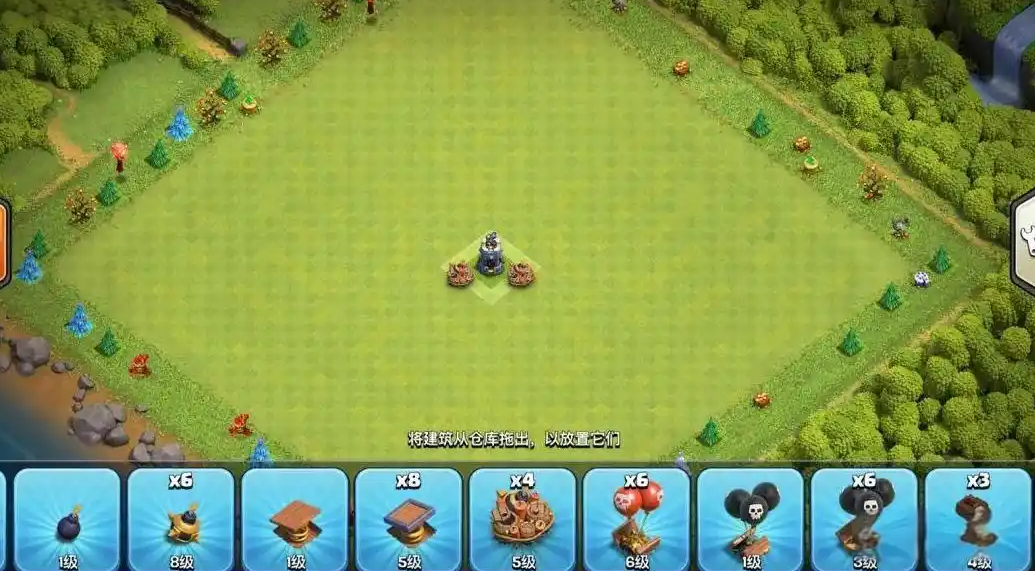 部落冲突强化什么好用 部落冲突强化什么好用