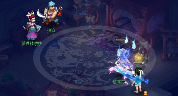 梦幻西游刷厢房怎么刷