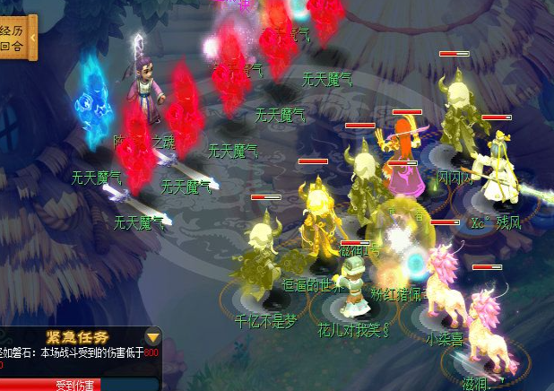 梦幻西游杀归墟需要什么宝宝