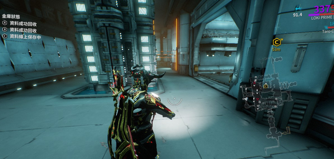 星际战甲永视弧域在哪