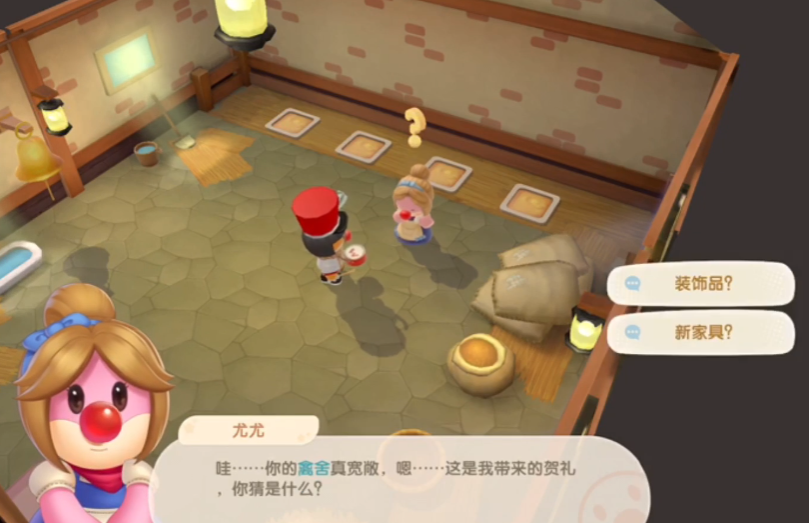 摩尔庄园魔术骰子小屋怎么来的