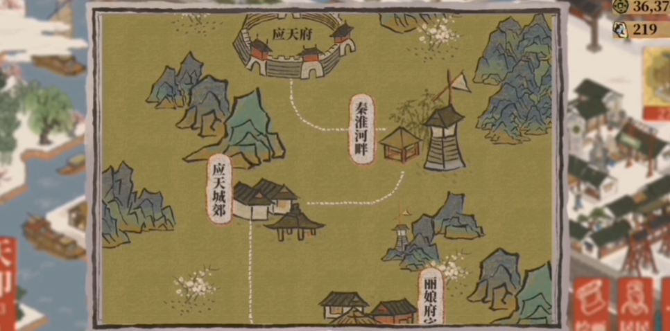 江南百景图应天府啥塔